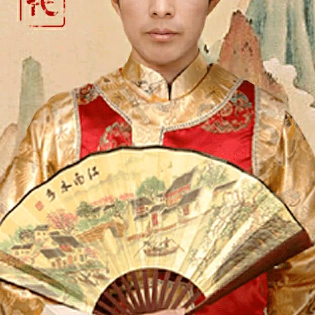 木木彡
