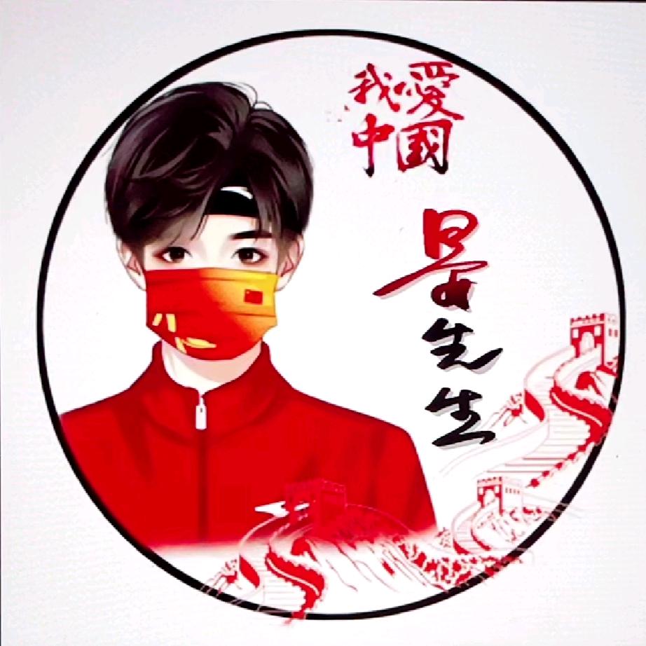 人生、本就一部剧🇨🇳🎈