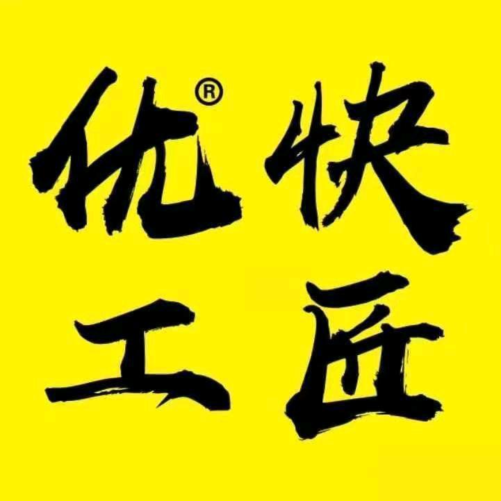 呼市装修马先生-优快工匠