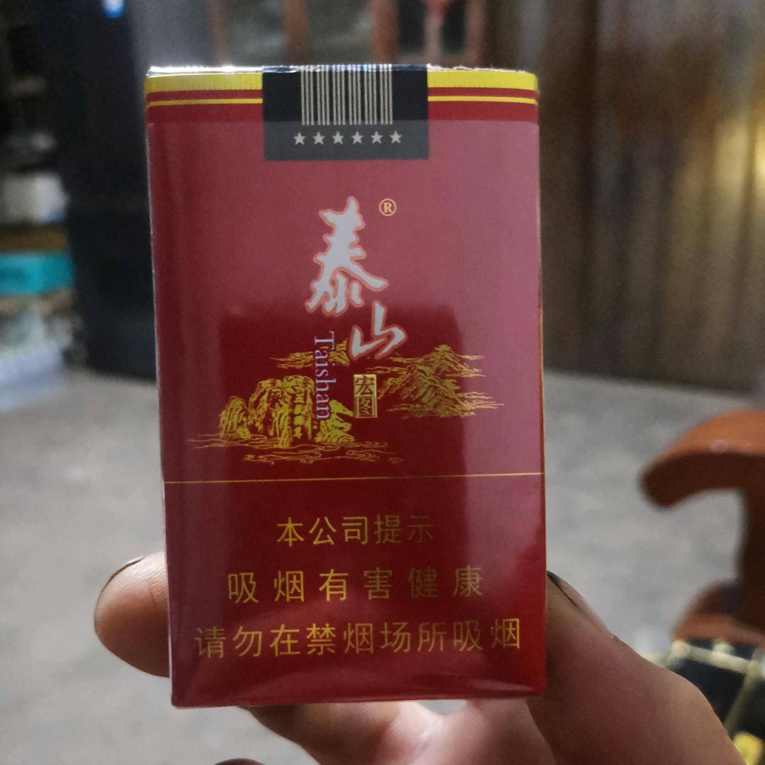 聊城天宇冲压配件