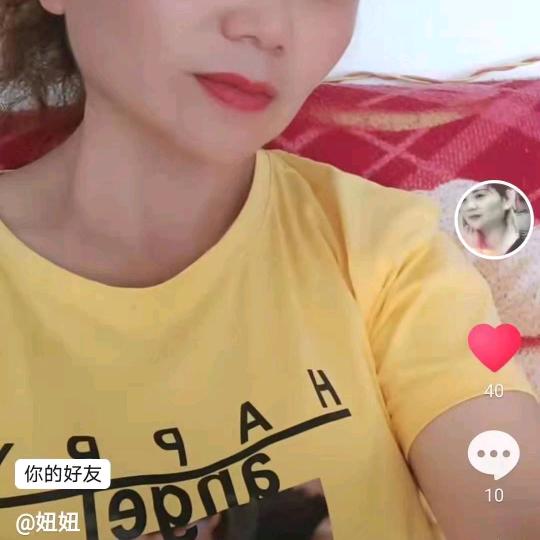 妞妞欢鼓队（队长）