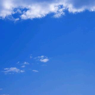 天空蔚蓝！