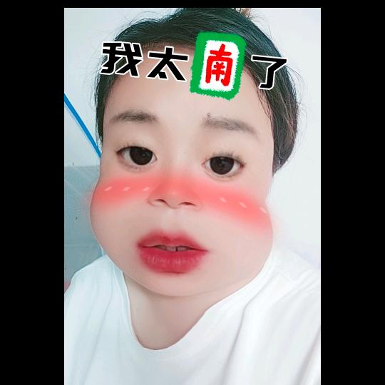 花生瓜子