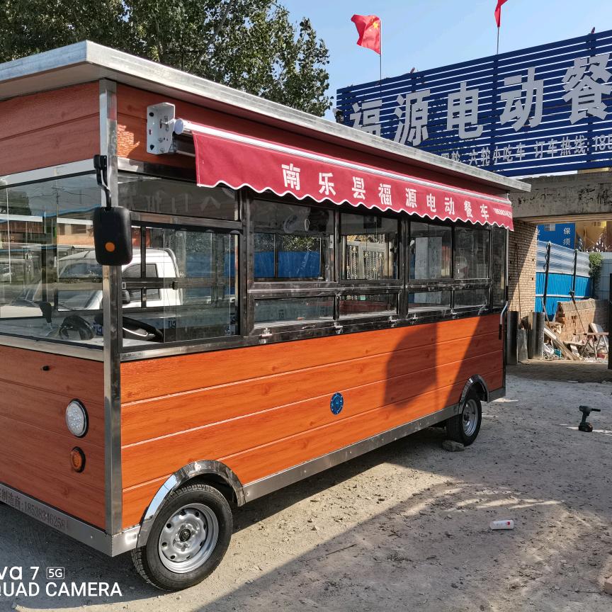 濮阳南乐县福源电动餐车