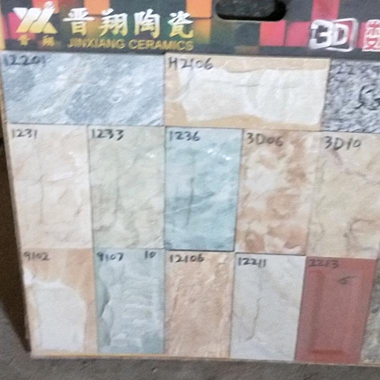 夏锦芳，荣强，鑫驼，亚细亚瓷砖！