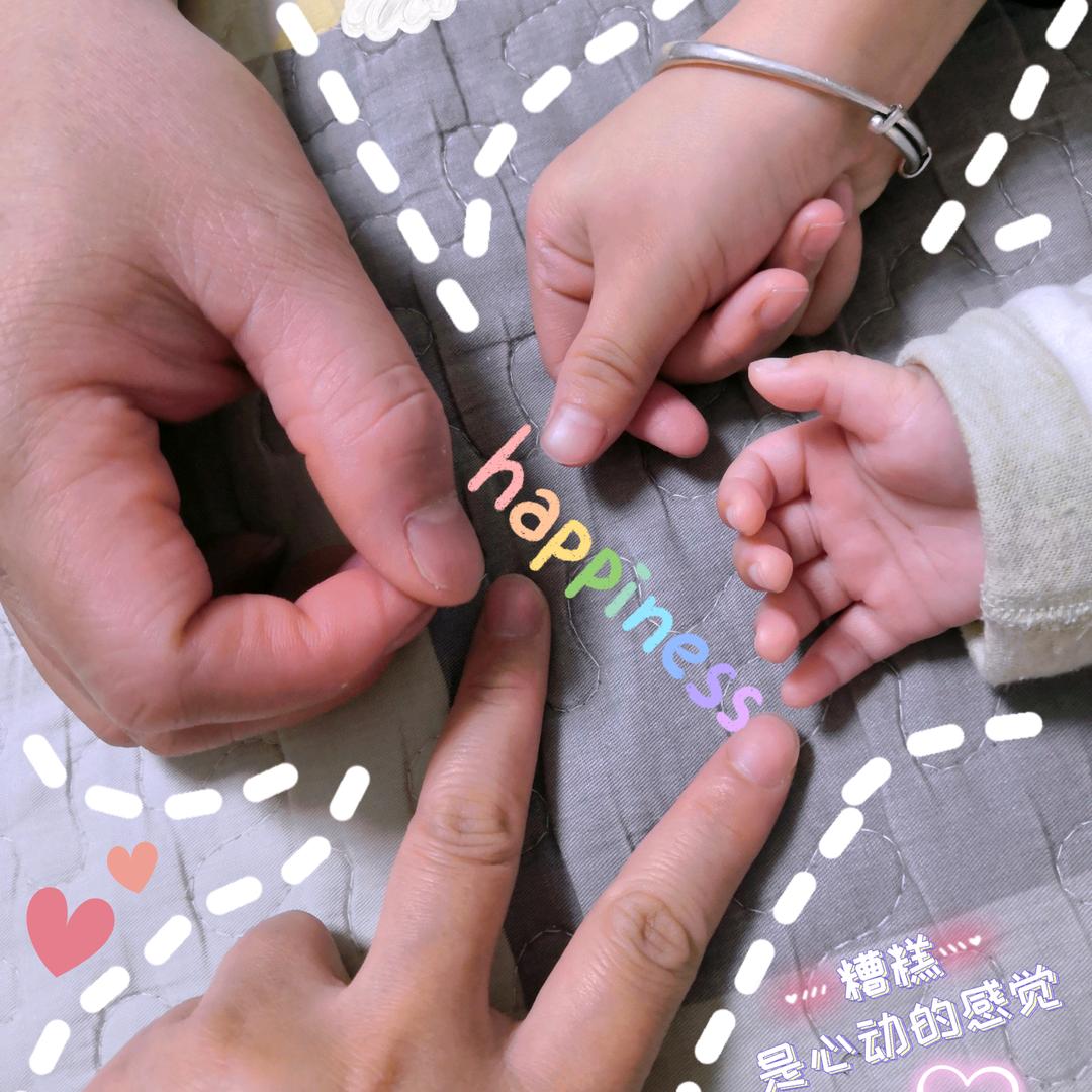 莫茗琦喵