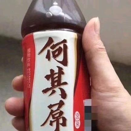 湖南刀迷小龙