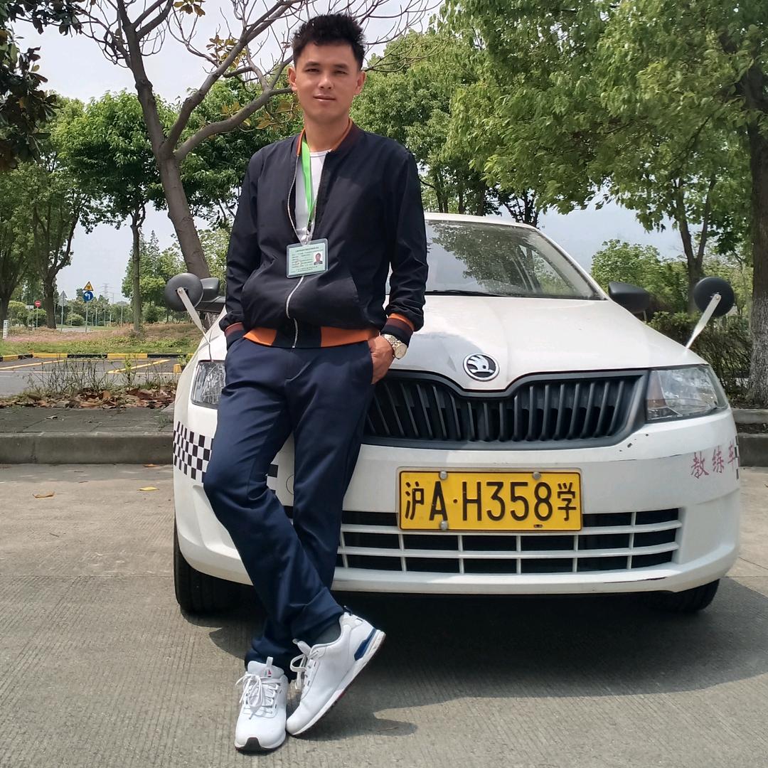 驾考_张教练