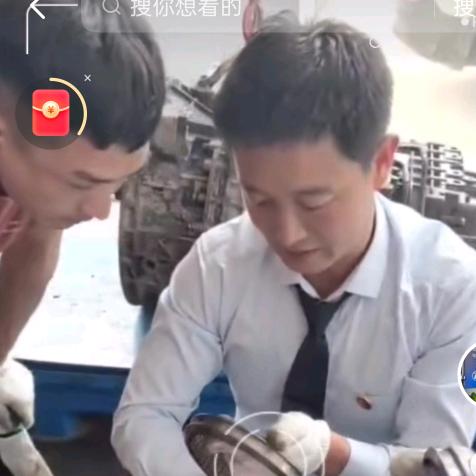 大理市凤仪镇宏丰汽车修理厂