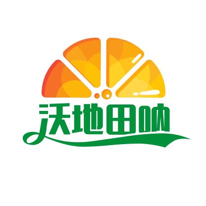 沃地田呐 攀枝花芒果