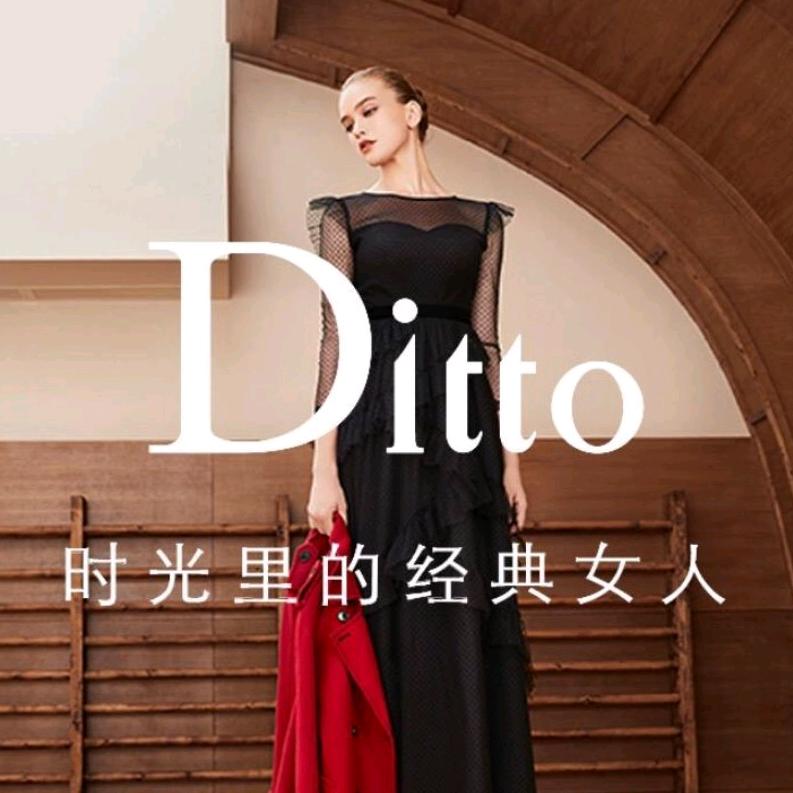 Ditto迪图官方旗舰店