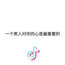 小乐👣