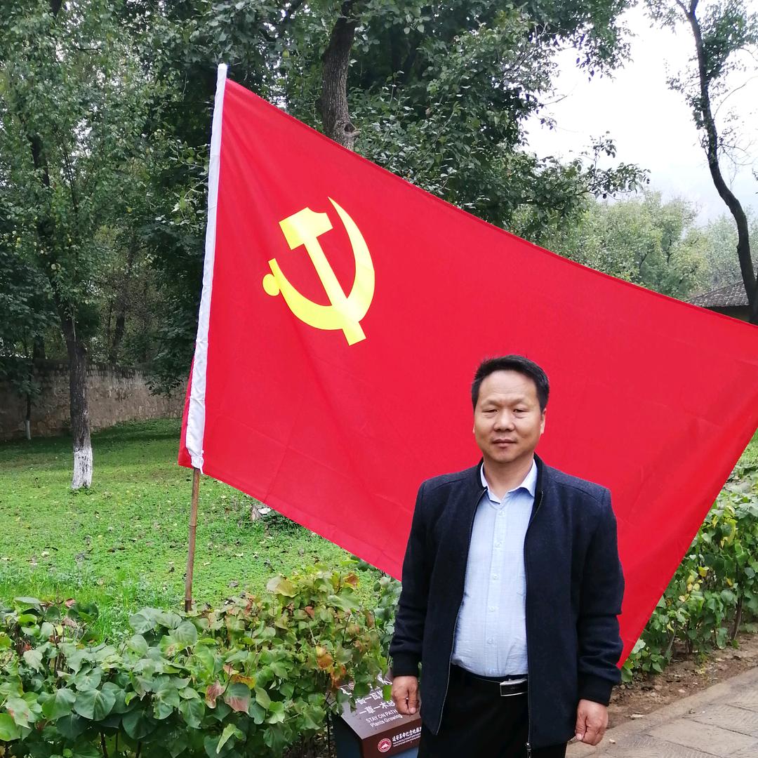 河南信发环保科技