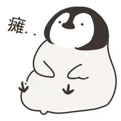 鑫盛包装