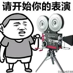 心路十八弯