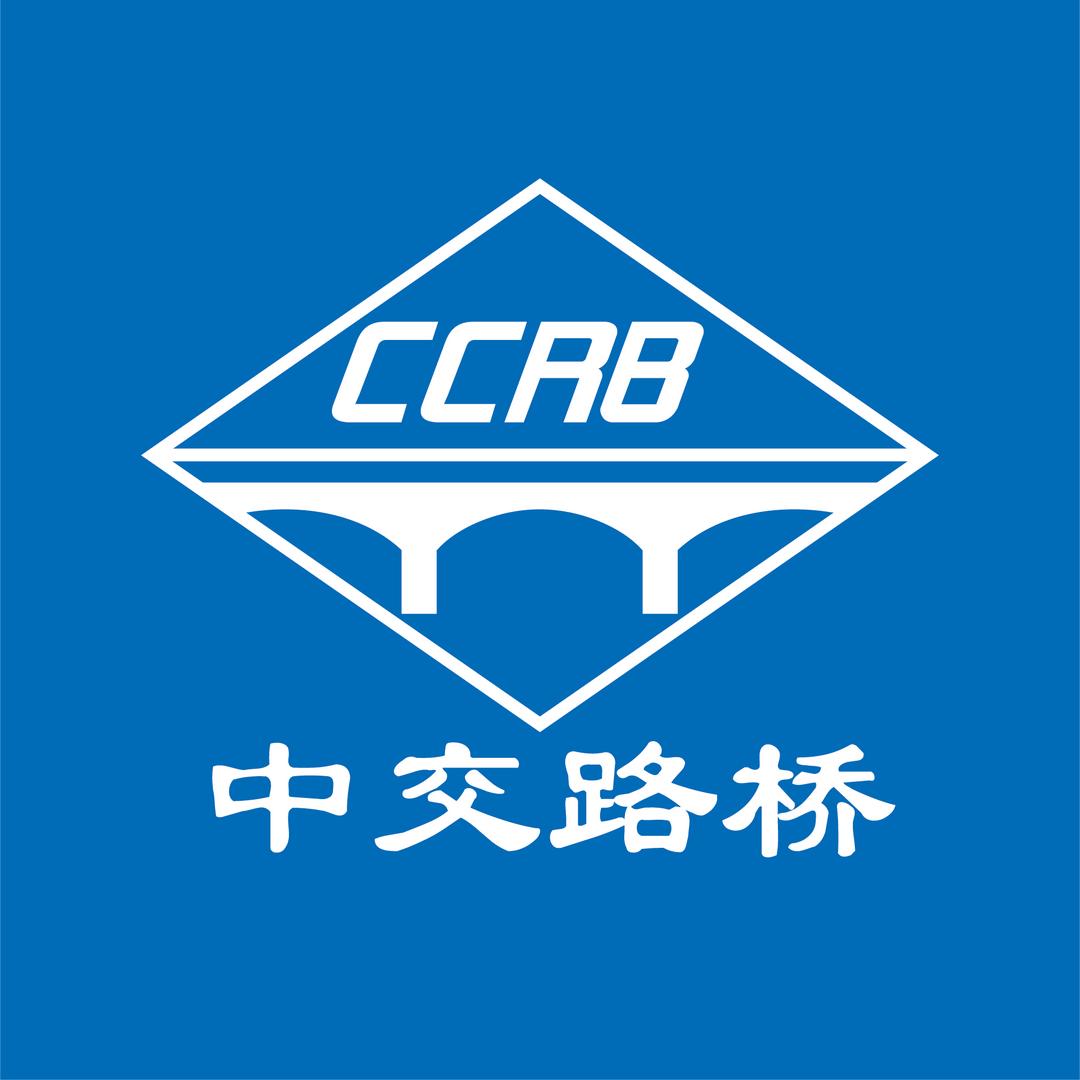 中交路桥