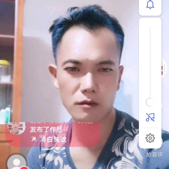 这辈子有你就好