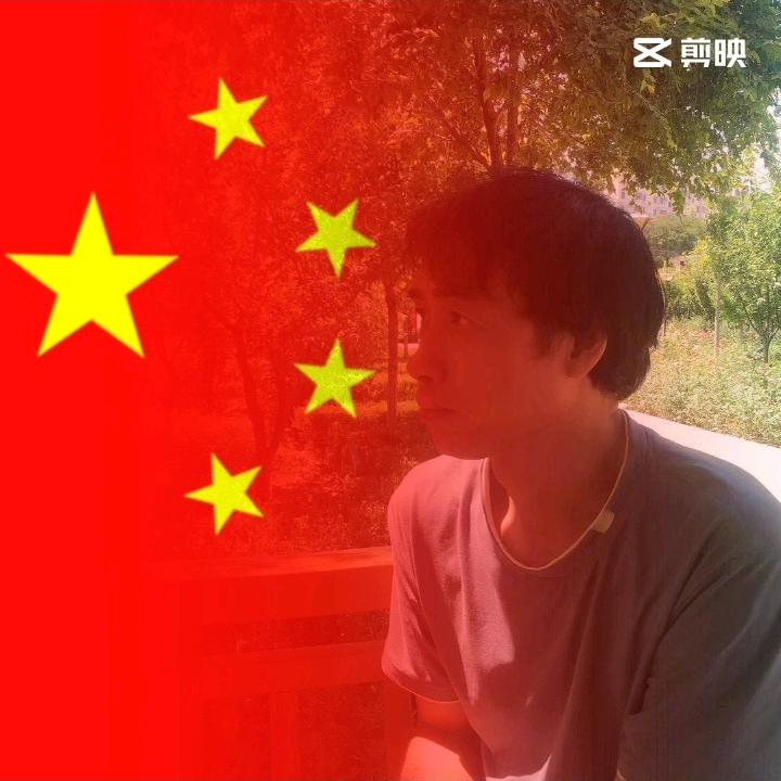 芦苇
