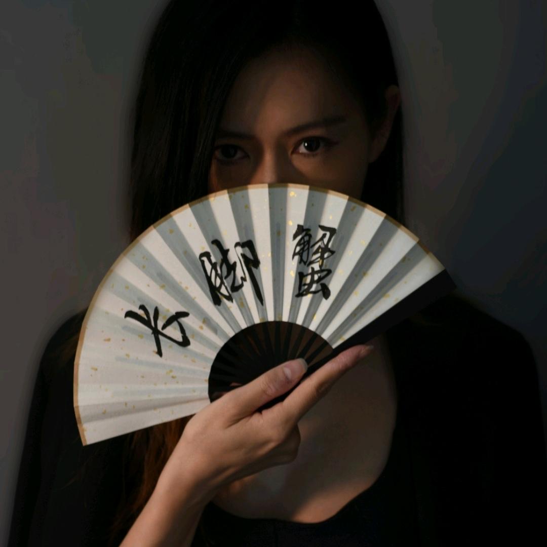 长脚蟹我可以吃你一个腿吗