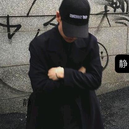 孤狼