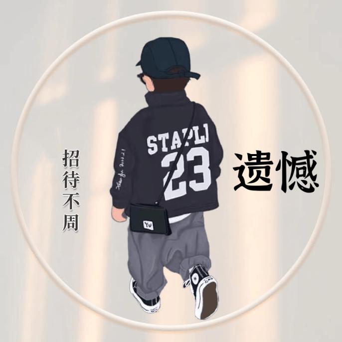 ζั͡ޓއއއ❧❀訫