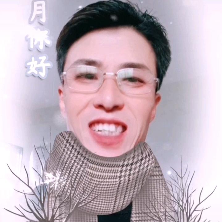 一生有你！🌹🌹