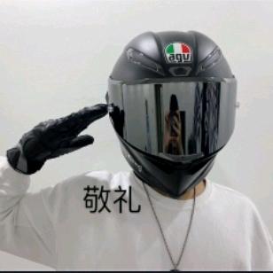 张大宝子