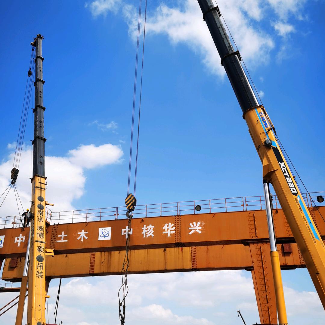 南京威博硕起重有限公司