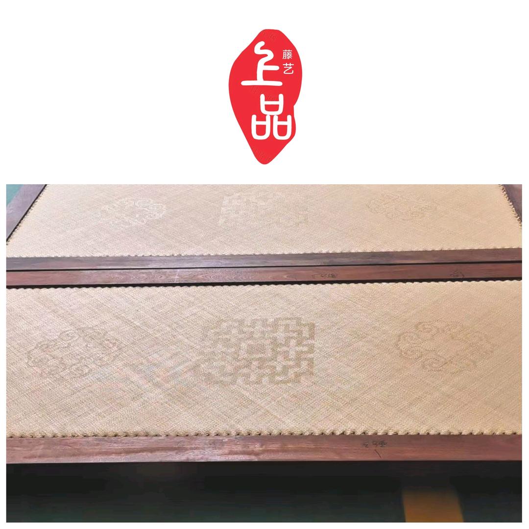 上品藤艺👍小马哥