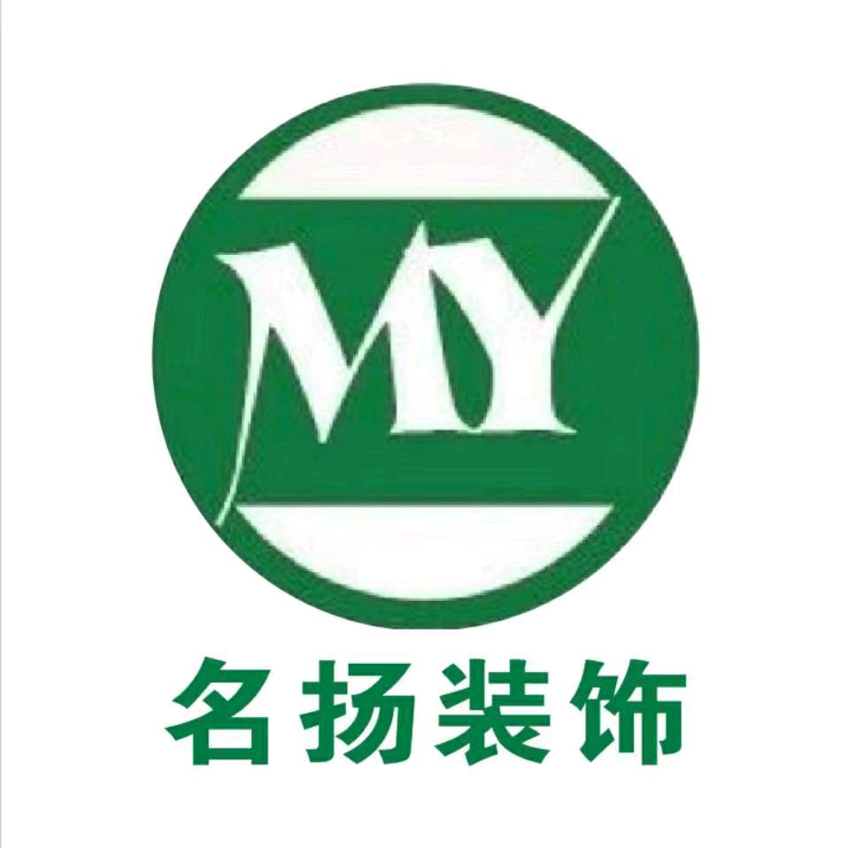 天津名扬装修护墙板工厂