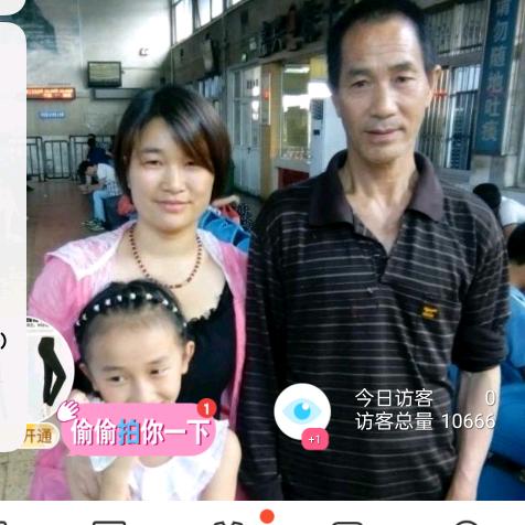 袁德琴