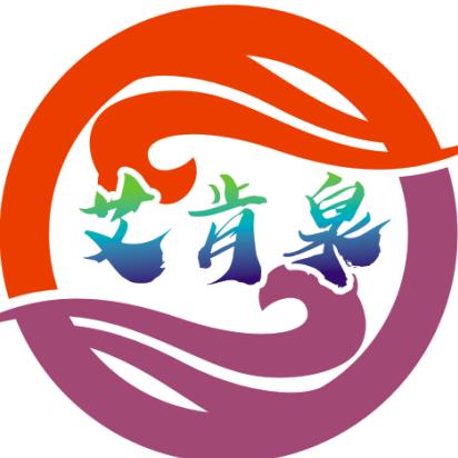 茫崖艾肯泉