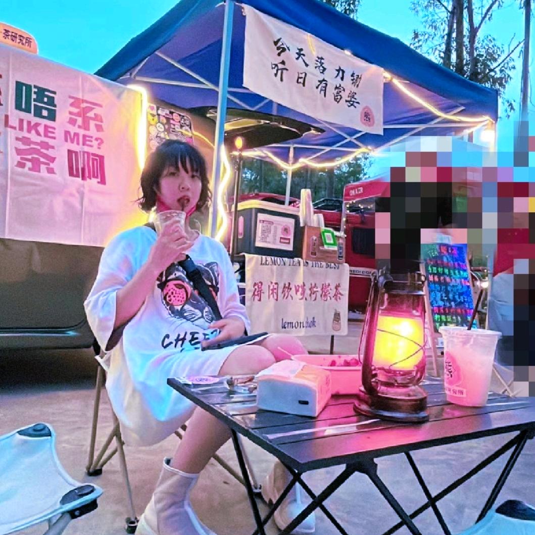 c姐爱足球～(实体）