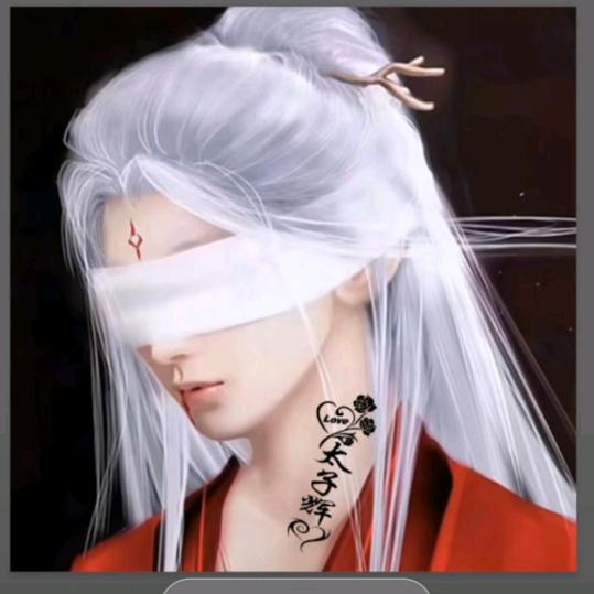 ꧔ꦿ᭄ꦿ꯭斌꧔ꦿ℘⸙⁵²⁰