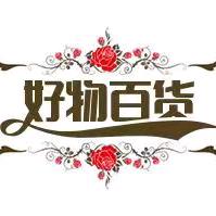 苏苏严选好物