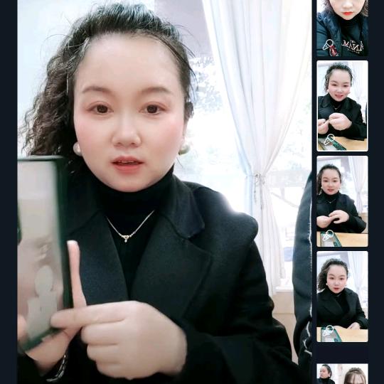 顶盛土刀修面