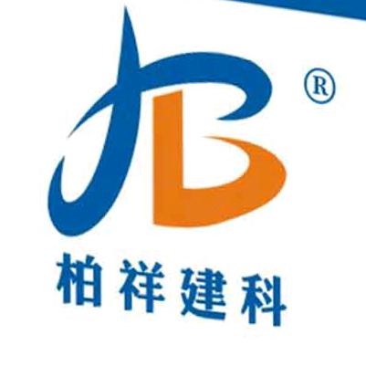 柏祥建科-路面修补材料