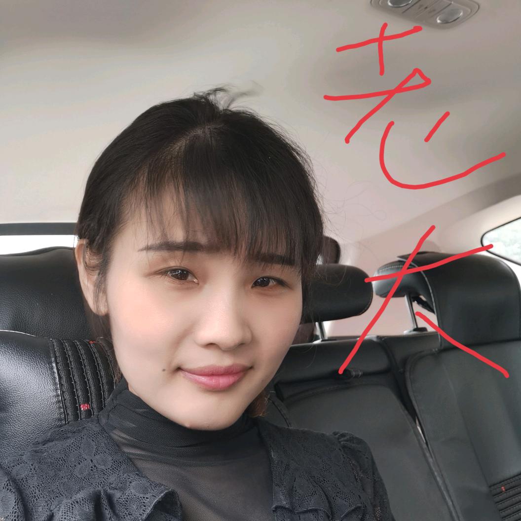 姚芳
