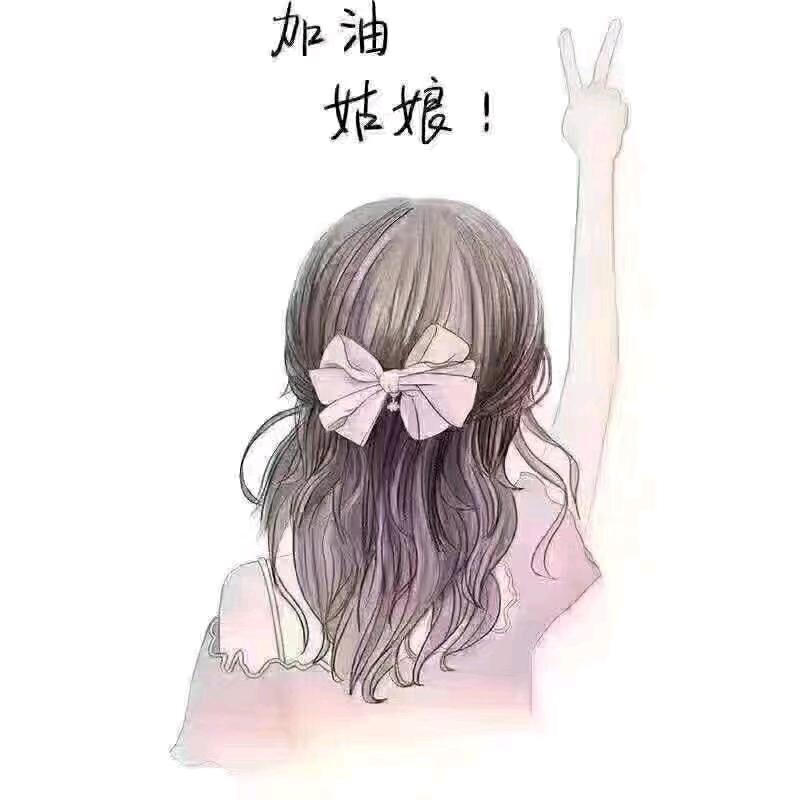 蕊