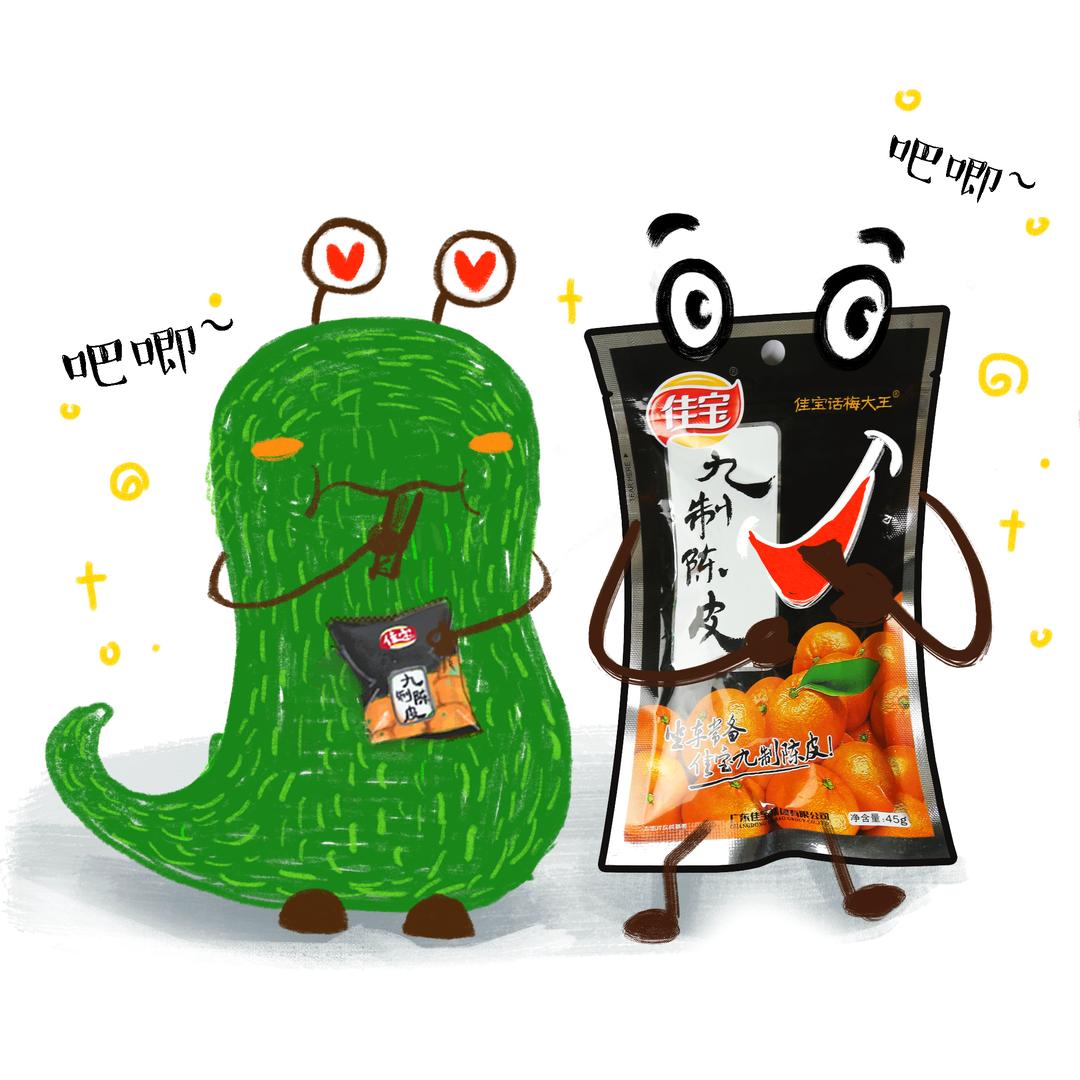 佳宝青年知行社