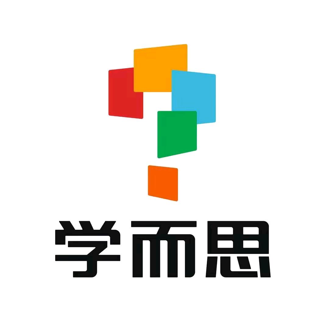学而思教育英语精选