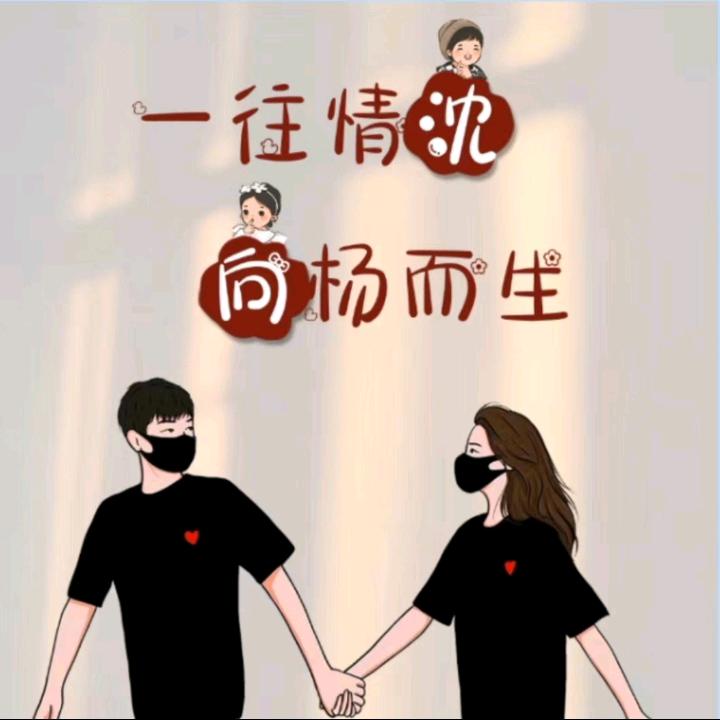 相识遇见