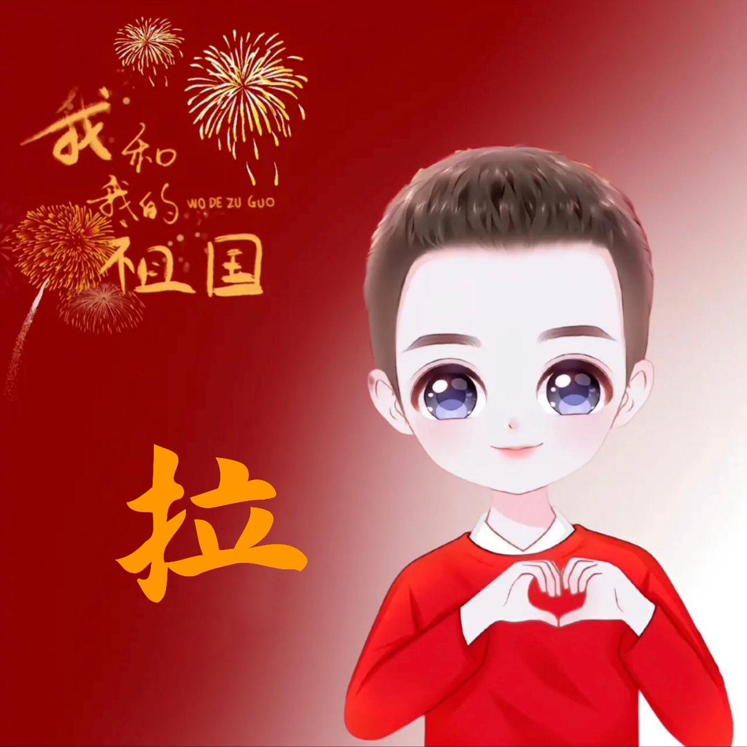 水深见鱼