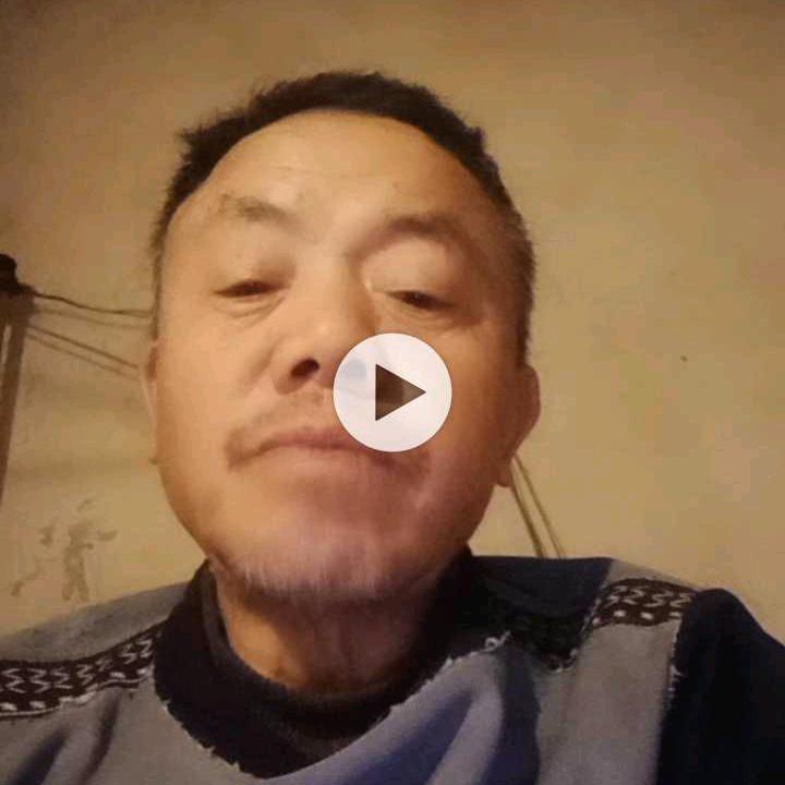 一身平安