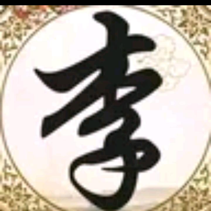 生活淡如水