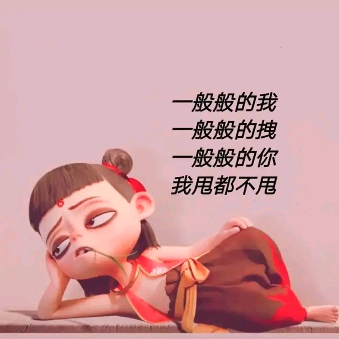 冬月   🐷