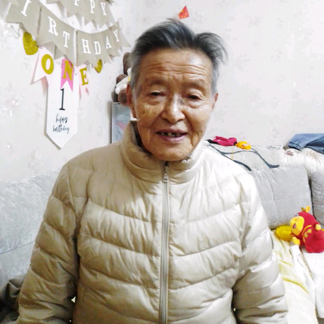 丫丫老太