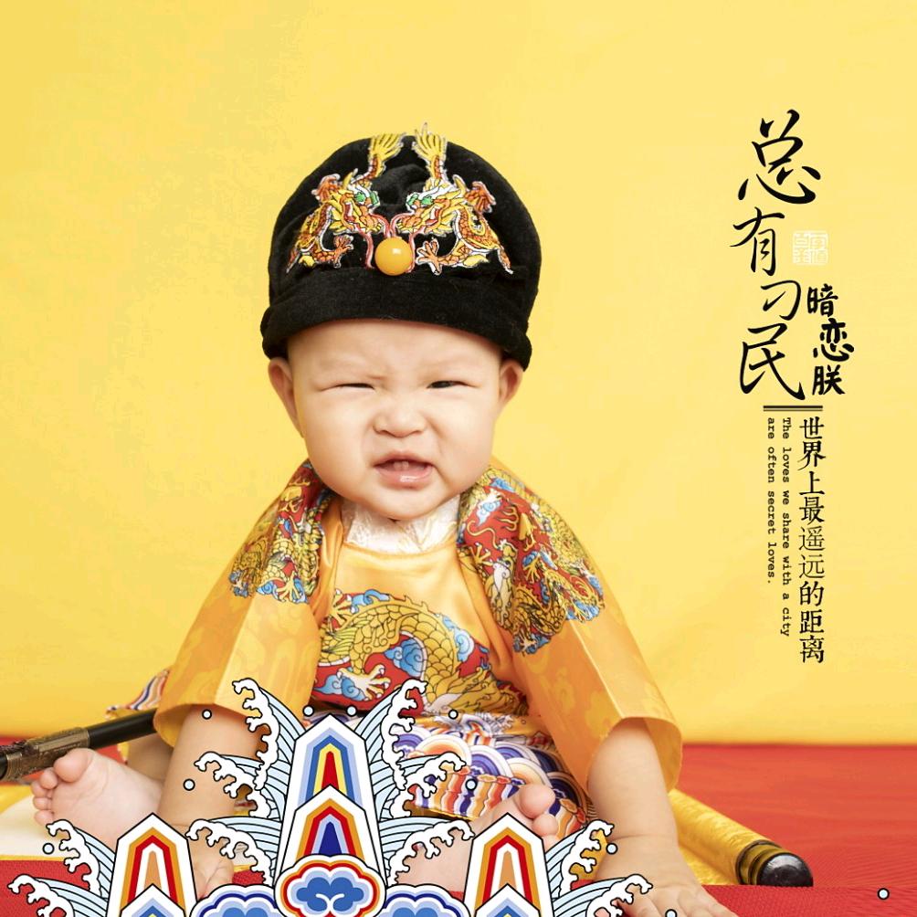 乌鲁木齐三少