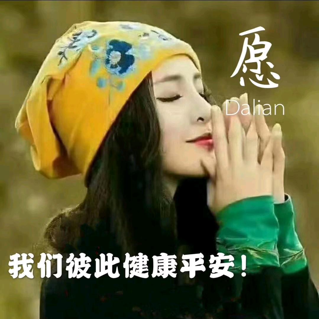 @善缘