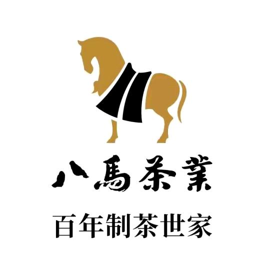 八马茶业胜大中心超市店